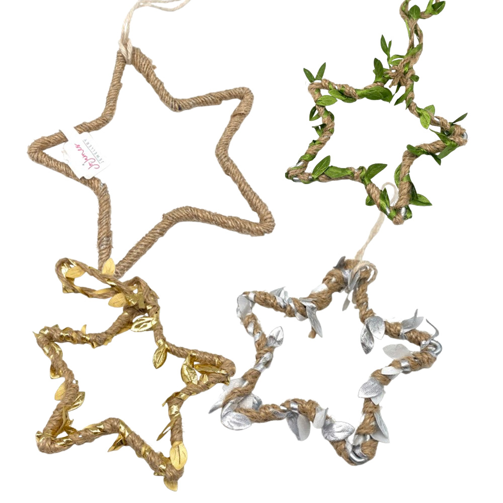 Burlap Handwoven Stars Christmas Decoration